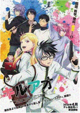 灵狐仙缘漫画在线阅读封面